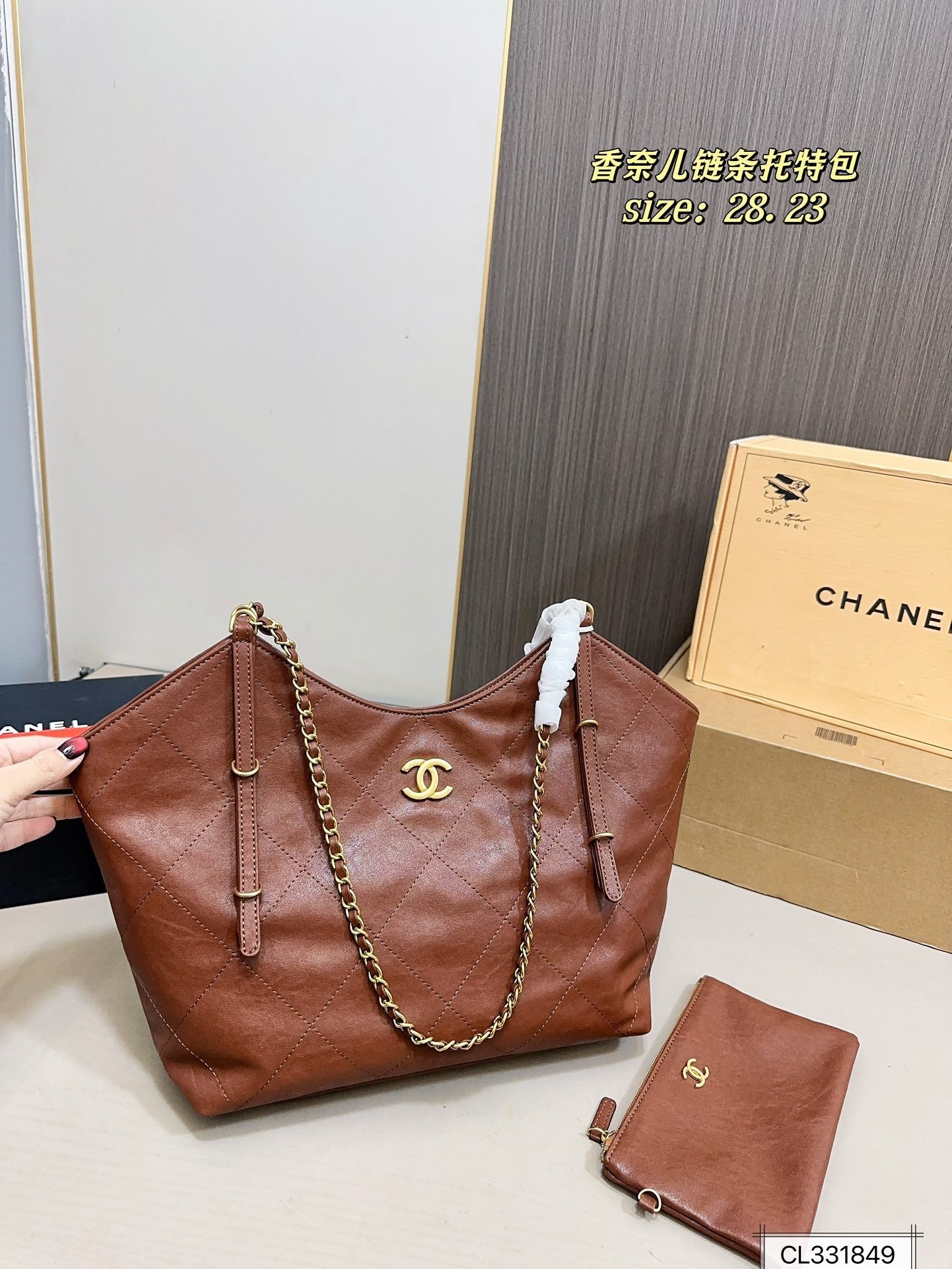 Cc new arrival tote bag size: 28*23 cm