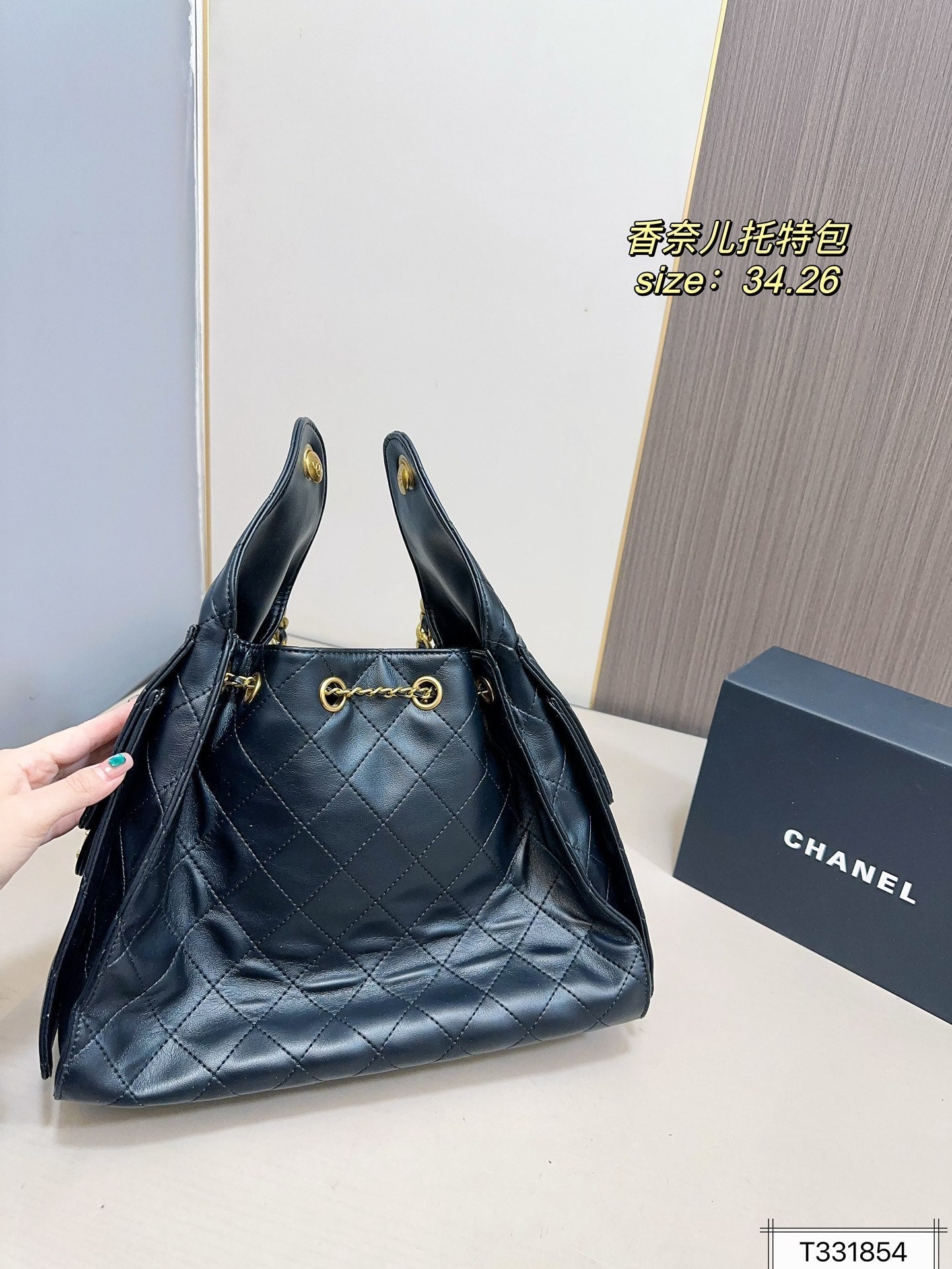 Cc New arrival shopping bucket bag size: 34*26 cm